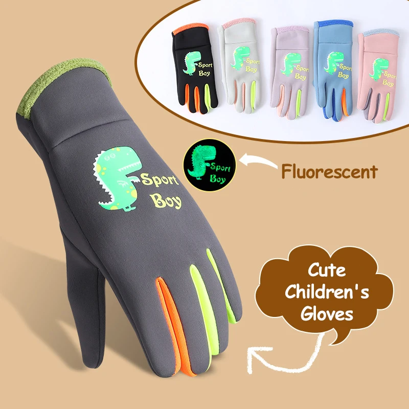 Kids Cartoon Dinosaur Warm Gloves, Autumn Winter Windproof Water‑Repellent Children Gloves for Boys Girls Outdoor Cycling