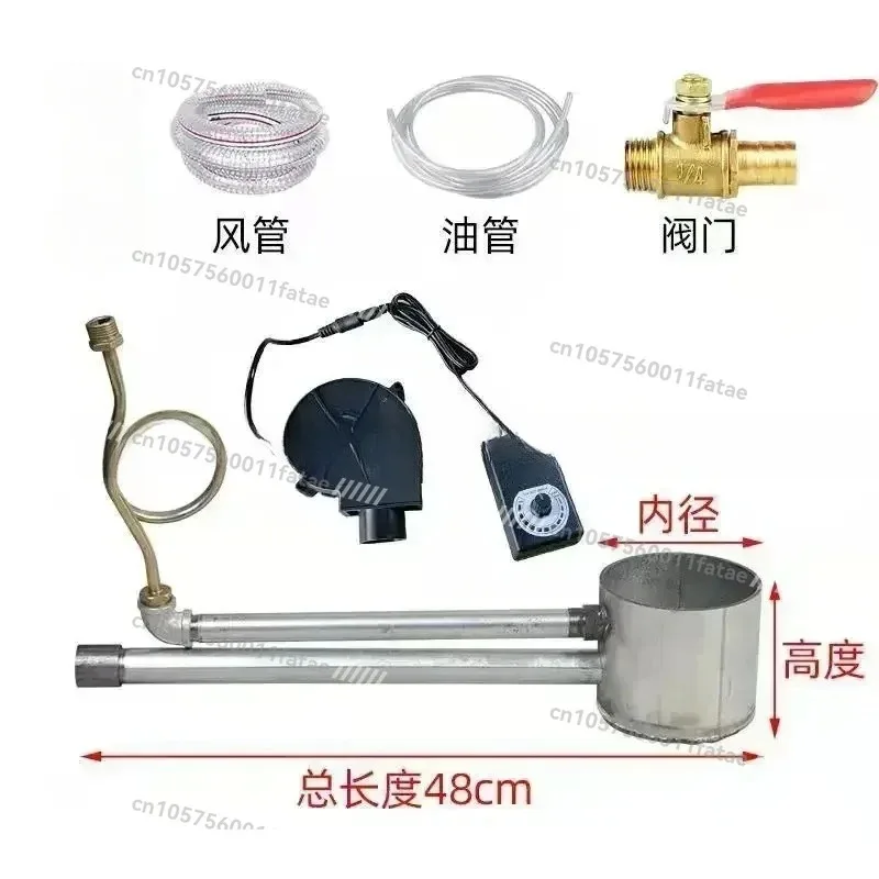 

Fuel Burner Heating Burner Waste Oil Furnace