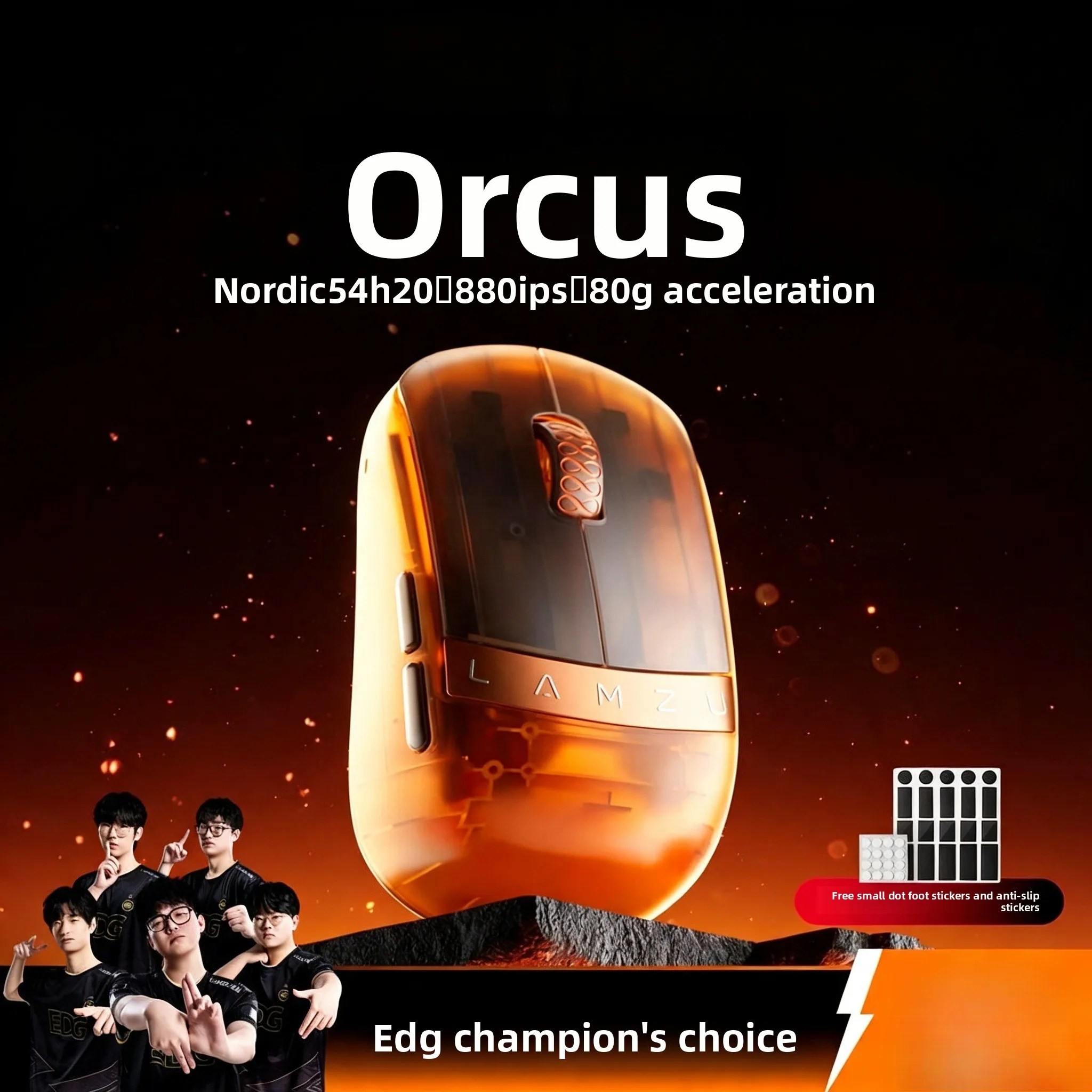 LAMZU Orcus Mouse Custom Wired Wireless 2.4g Dual Mode 8K Return Rate 8000Hz Polling Rate Low Latency Ergonomics Gaming Mouse