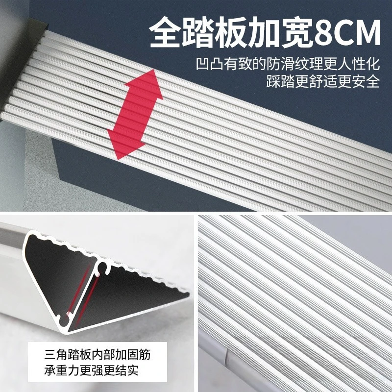 2025 RV step, thickened aluminum alloy folding step, easy to install and remove, portable climbing step, step ladder