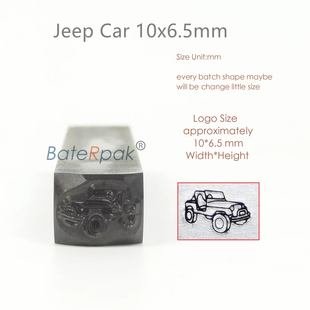 BateRpak Jeep SUV Car Off-road vehicle Design stamp 10x6.5mm,DIY Bracelet/jewelry symbols steel stamp