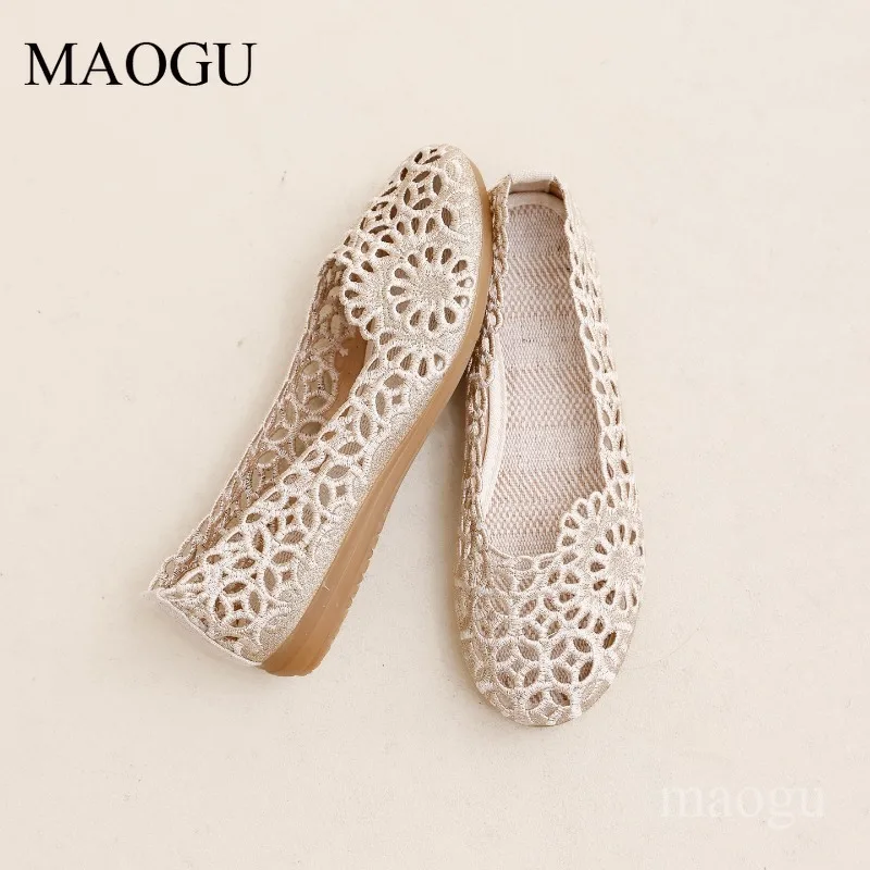 

Women's Crochet Lace Hollow Out Flats Breathable Mesh Slip-On Casual Shoes Soft Comfortable Walking Loafers for Summer Size 40
