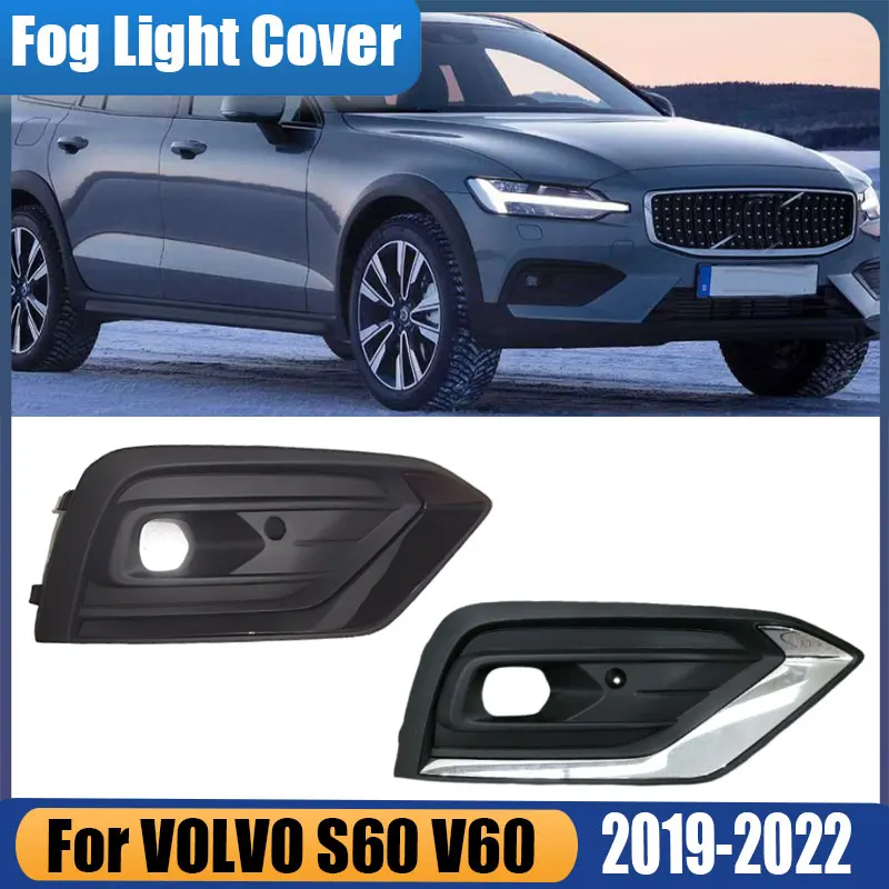 For VOLVO S60 V60 2019-2022 Car Accessories Front Bumper Fog Light Frame Protective Cover With Cover Plating 31455640 31455641