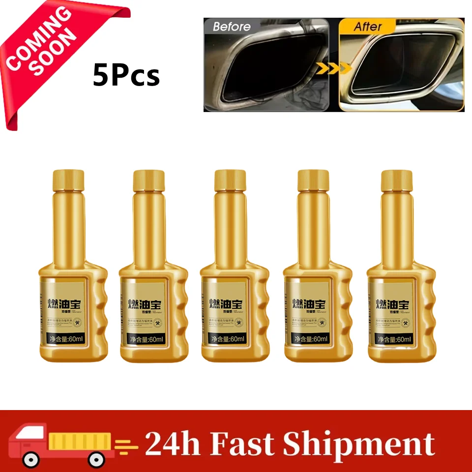 5Pcs Diesel Car Special Carbon Removal Net Exhaust Cleaner Power Enhancement Clean Carbon Additive Diesel Additive Diesel