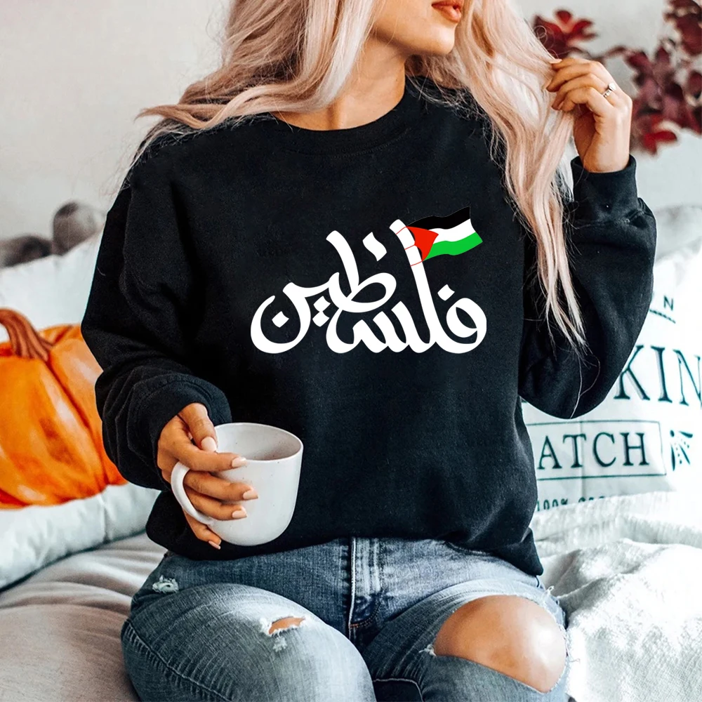 Palestine Sweatshirt Streetwear Women Long Sleeve Top Aesthetic Palestine Shirt Winter Clothes Women Anime Hoodie Tops