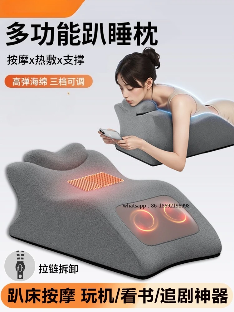 

Подушка для сна, лежащая на кровати, артефактная кровать, подушка для взрослых, массажная подушка для лежания на животе, играющая в подушку для мобильного телефона