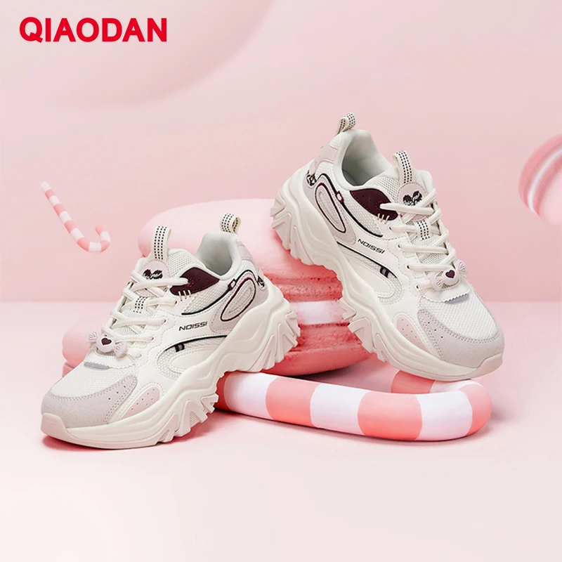 

QIAODAN Casual Dad Shoes Women's 2024 Autumn New Women's Thick-soled Heightening Pink Non-slip Outdoor Sports Shoes XM16240366