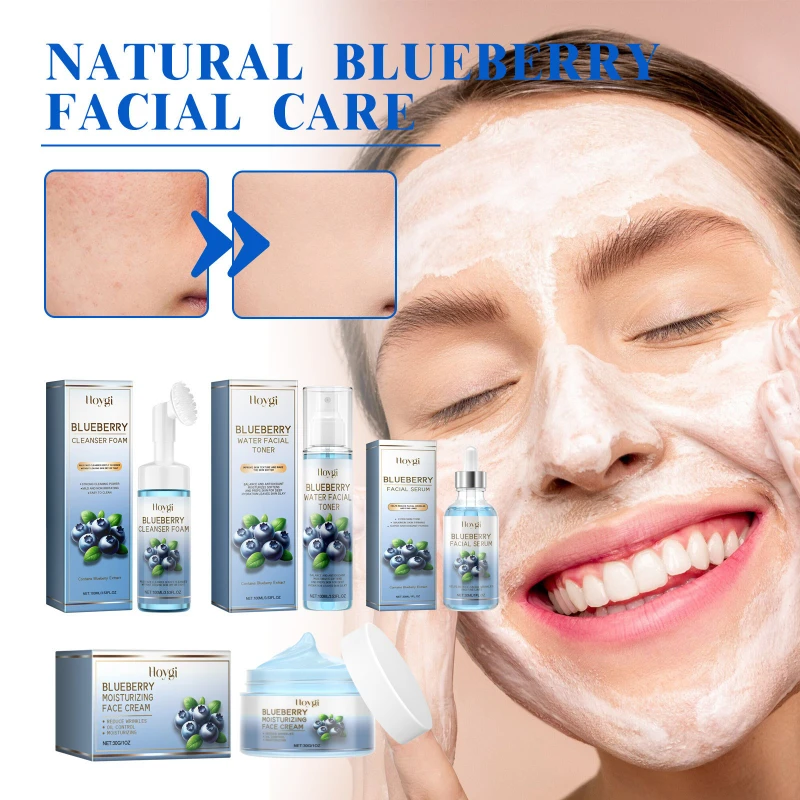 

Blueberry Facial Care: Deep - Cleansing Anti - Wrinkle Skin - Care Essence and Skin - Brightening Cream for Facial Skin