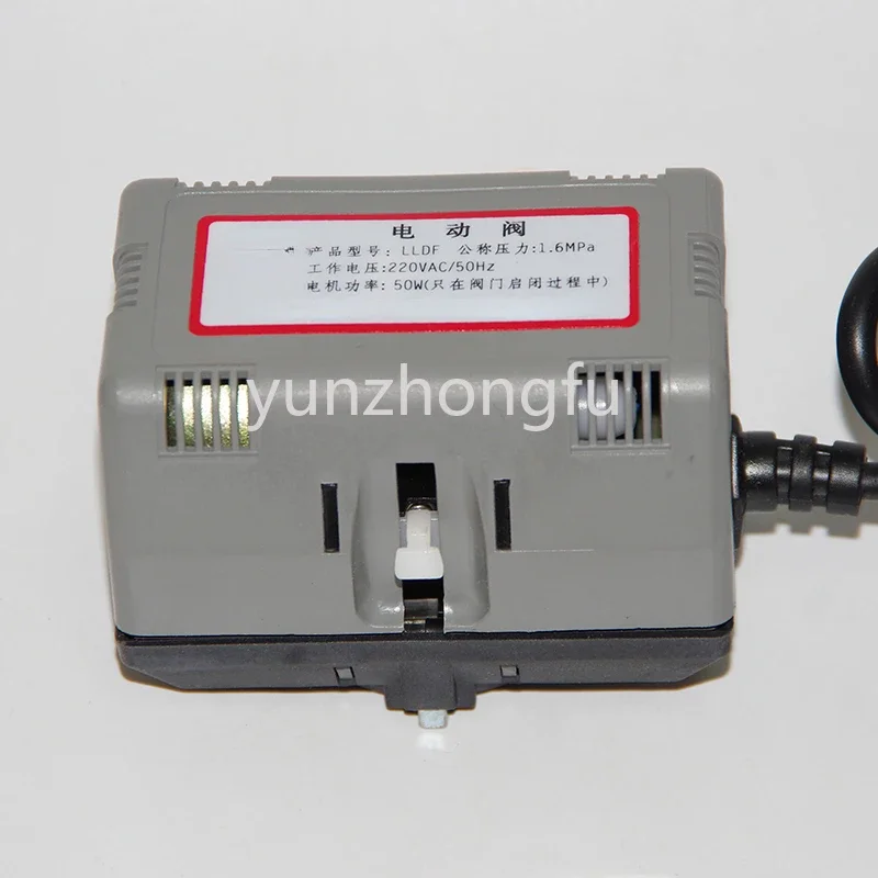 Vc6013/4013 Fan Coil Hot and Cold Water Electric Two Three-Way Solenoid Valve 4 Points 6 Points