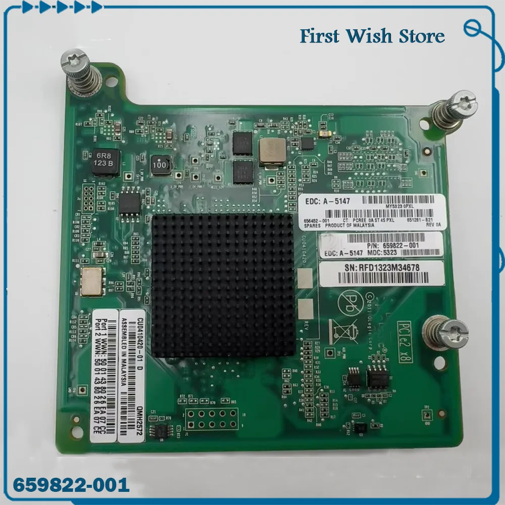 QMH2572 8GB fiber optic module 659822-001 656452-001 651281-B21