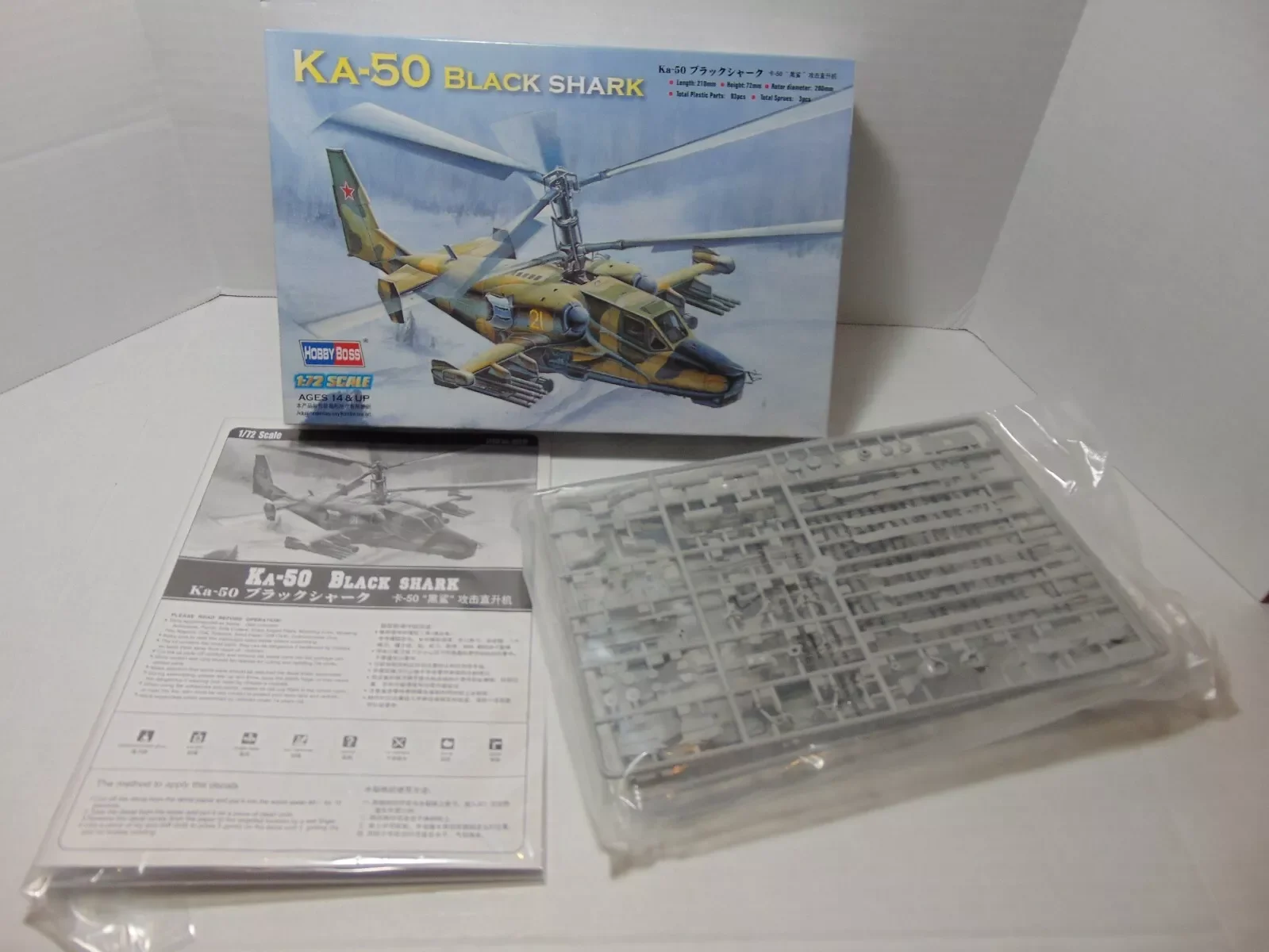 HobbyBoss 87217 1/72 Russian Ka-50 Black Shark Attack Helicopter Fighter Military Gift Plastic Assembly Model Toy Building Kit