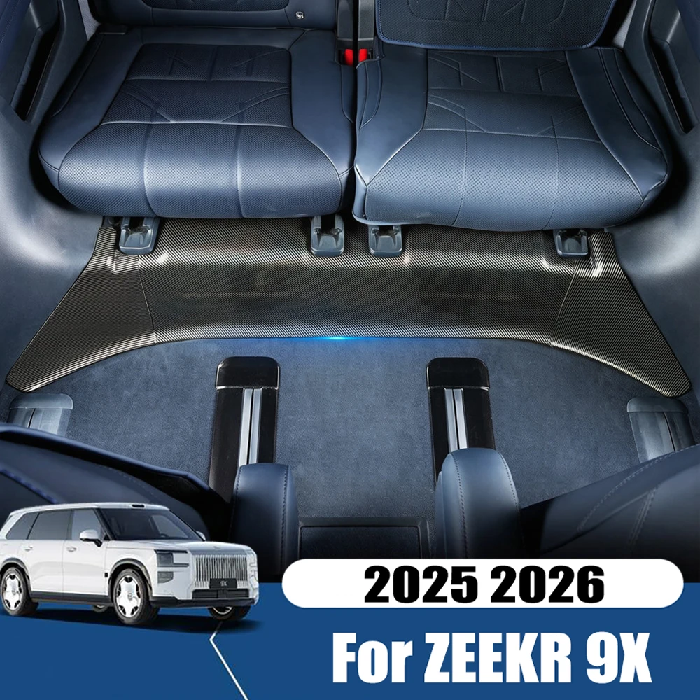Car Third Row Seat Kick Plate Fit for ZEEKR 9X 2025 2026 Carbon Fiber Pattern Protective Panel Interior Practical Accessories