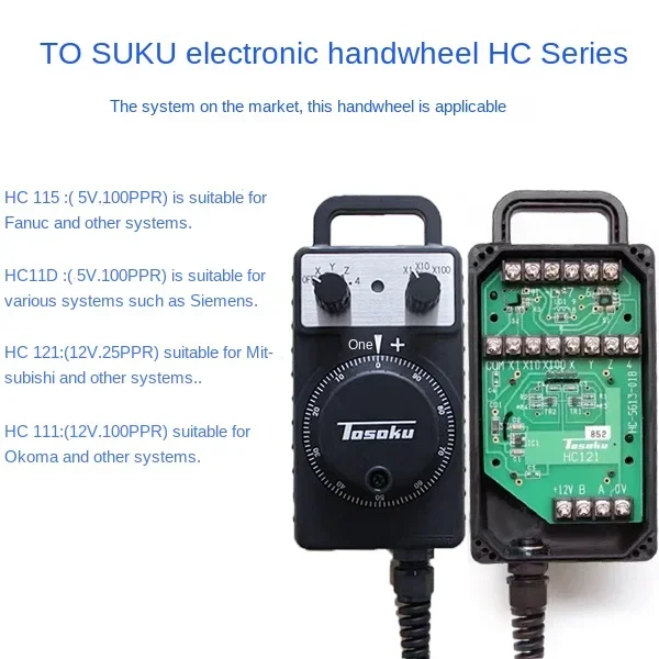 TOSOKU East Measuring Handwheel HC121HC115 HC11D Electronic Handwheel Pulse Generator