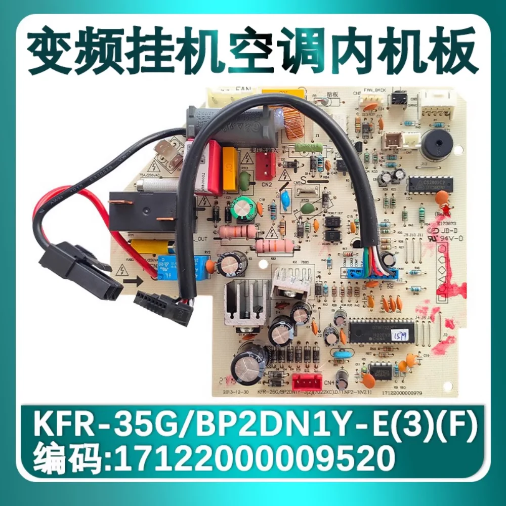 Inverter Ia Air Con… - image