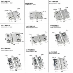 Heavy 304 Stainless Steel Industrial Hinge Equipment Hinge Thickened Cabinet Door Hinge Mechanical Equipment Lotus Leaf