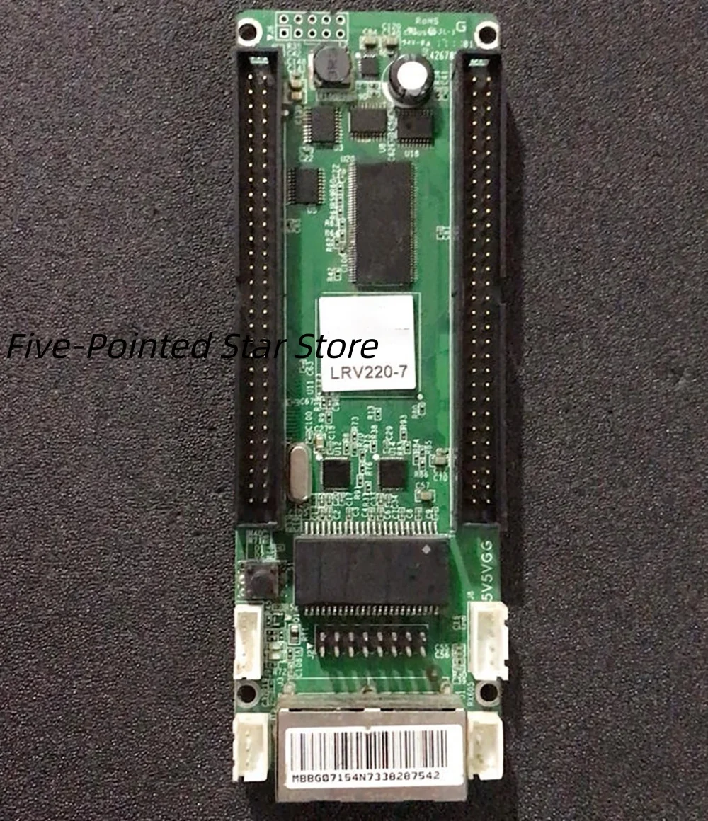 220-7 MRV220-7 receiving card LRV220-7