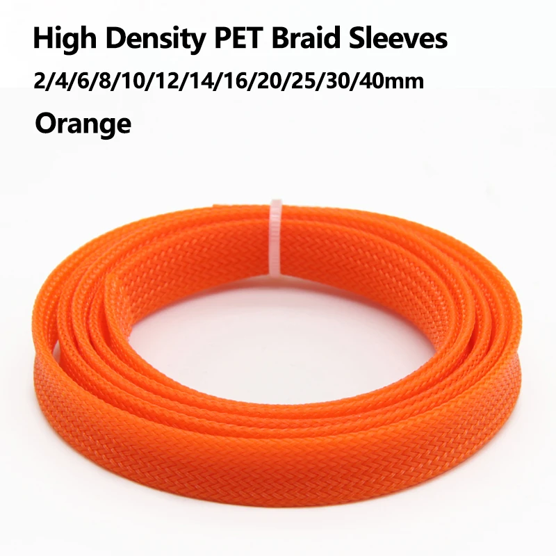 1~50m Orange PET Braid Sleeve 2/4/6/8/10/12/14/16/20/25/30/40mm High Density Snake Skin Sleeving Wrap Sheath For Electric Cables