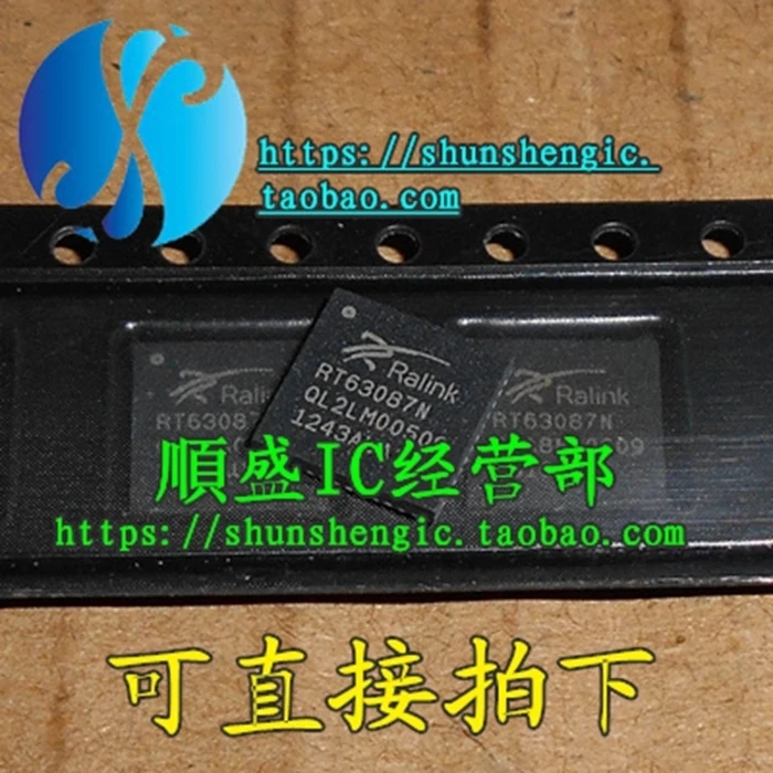 

5 шт. RT63087N RT63087 QFN48Pin IC
