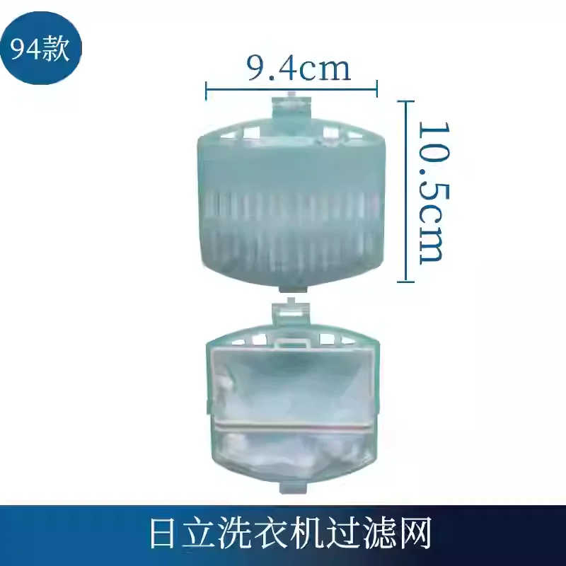 Hitachi เครื่องซักผ้าถุงกรอง XQB65-S1000 XQB72-ST10 1010ถุงใส่ขยะเครื่องซักผ้า Box Filter