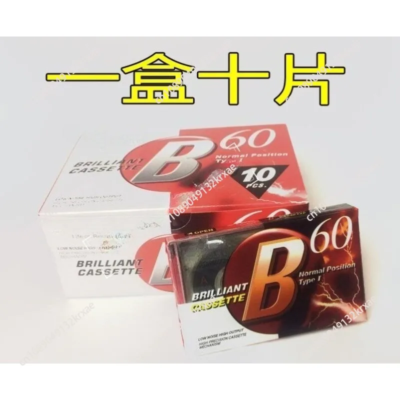 

10 Pc High Quality Standard Cassette Blank Tape Player Empty 60 Minutes Magnetic Audio Tape cording For Speech Music
