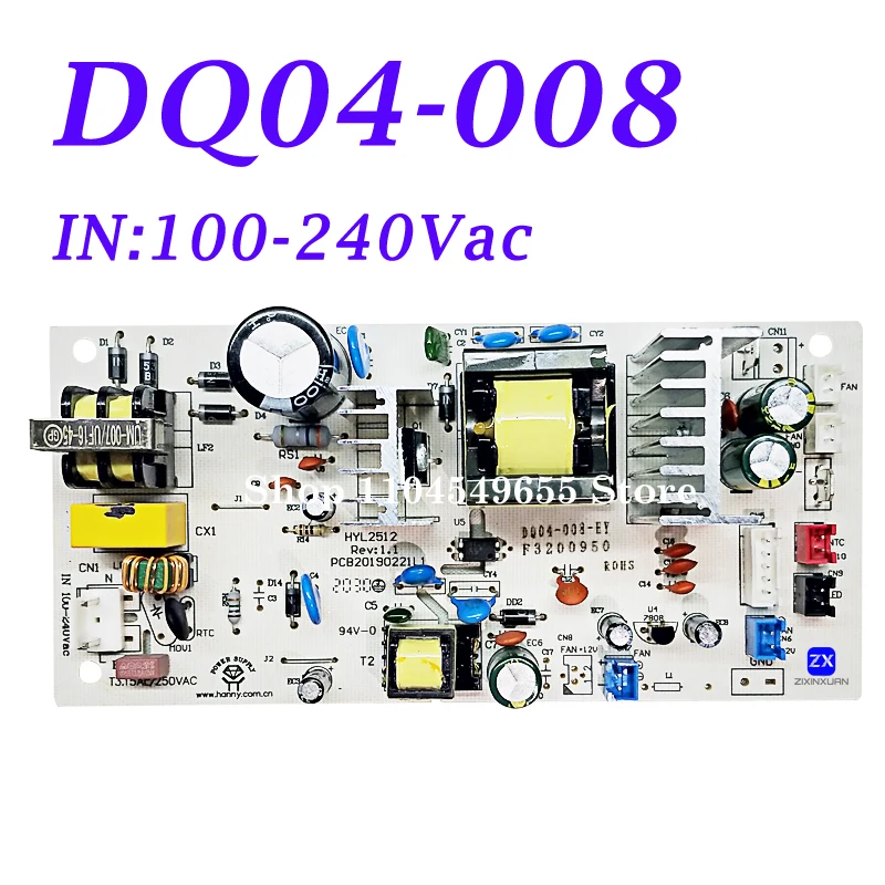 DQ04-008-HY 110-220V Wine Cabinet Board  Main Board  Replace DQ04-001 Power Supply Beer Drinks Freezer Control Board