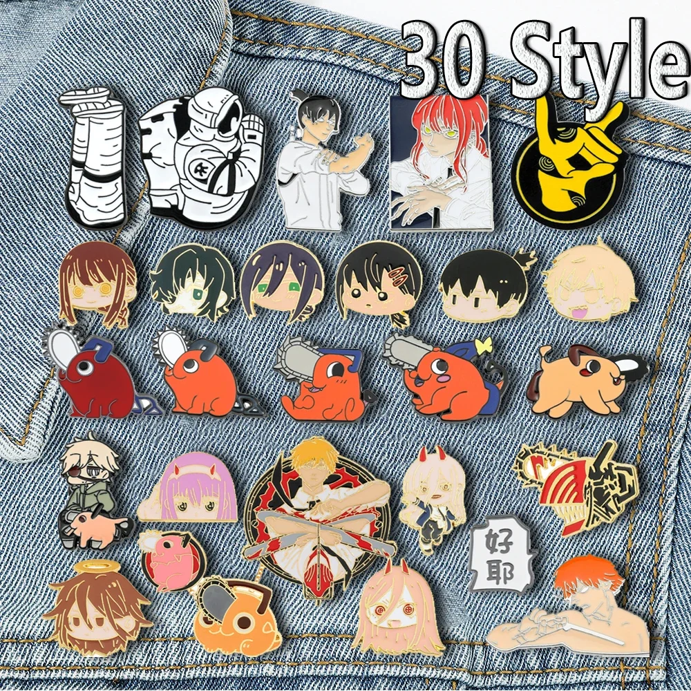 Insignia de Pin esmaltado de broche de moda para niños, accesorios de joyería, figura de Anime de hombre de motosierra, Denji Pochita, nuevo