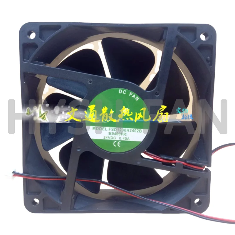 New FSD1238H2402B B0400PR 24VDC 0.40A DC Two-wire Cooling Fan 12CM