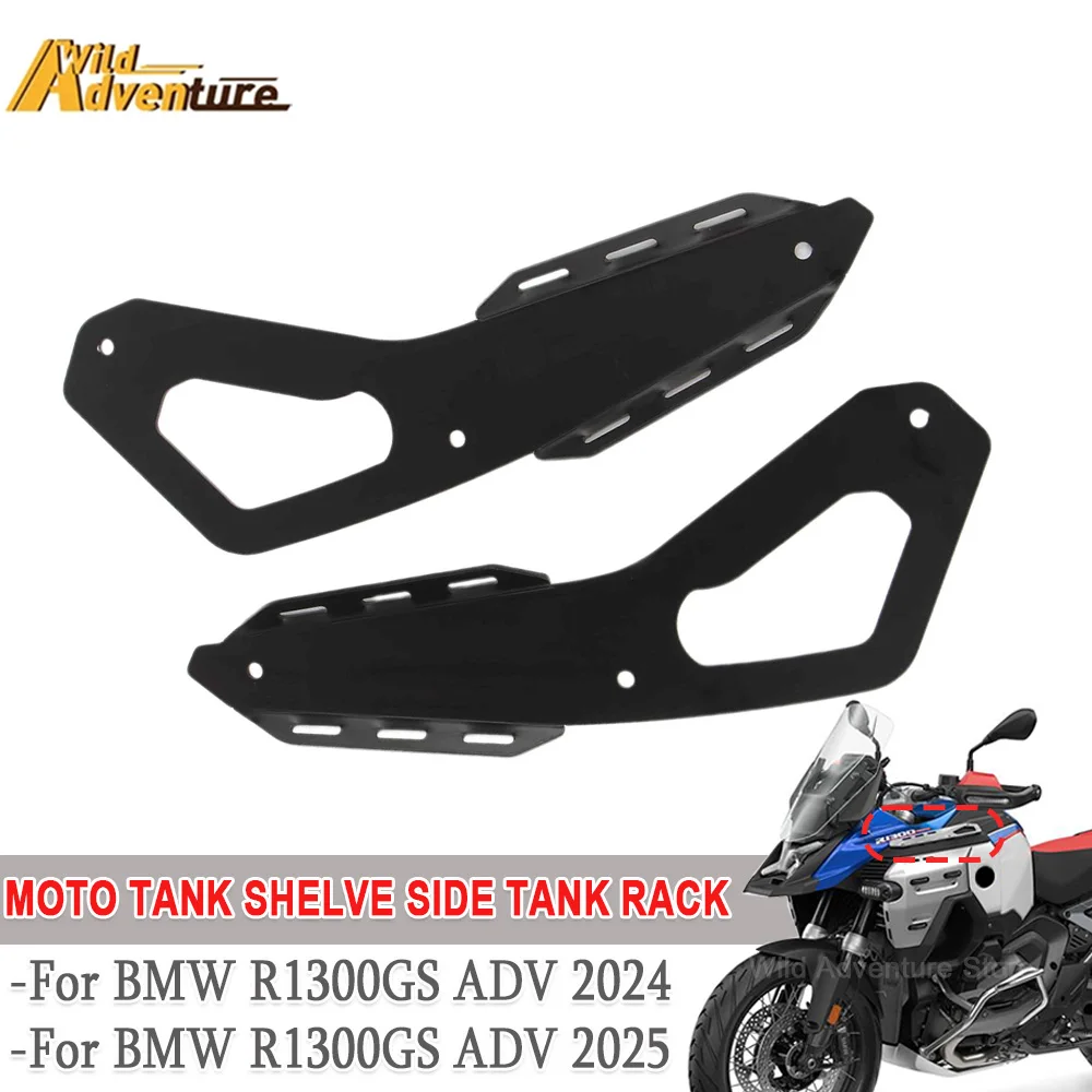 

Fuel Tank Cover Motorcycle Tank Shelve Side Tank Rack For BMW R1300GS ADV R1300GS Adventure 2024-2025 R1300GSA 2025 Accessories