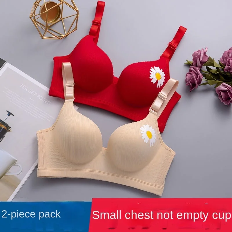 Gather to Close the Breast, Chest, Special Chest, Super Thick 8cm, Adjustable Bra Without Steel Ring sexy​ ​lingerie women