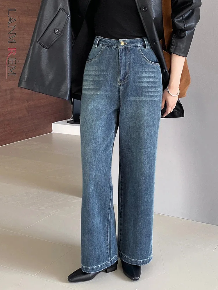 

[LANMREM] Fashion Jeans For Women High Waist Straight Wide Leg Denim Pants Office Lady Trousers Female 2024 Autumn New 26C265