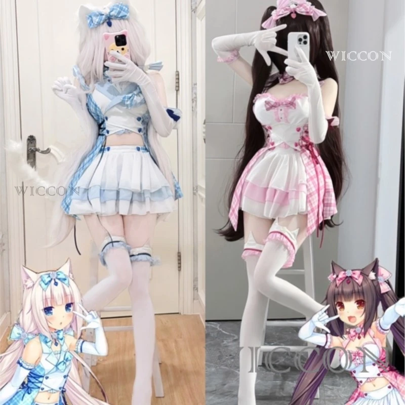 Anime Game Nekopara Vanilla Chocola Cosplay Costume Nekomimi Paradise Wig Printing Maid Attire Woman Sexy Kawaii Carnival Suit