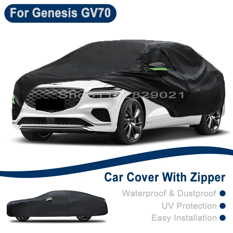 

Всепогодный чехол для автомобиля Genesis GV70 - с боковой молнией, водонепроницаемый, пылезащитный, солнцезащитный