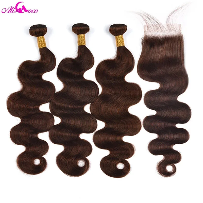 Chocolate Brown Bundles With 5x5 Closure #4 Brown Body Wave Bundles With Closure Brazilian Hair Weave Bundles With Closure Remy