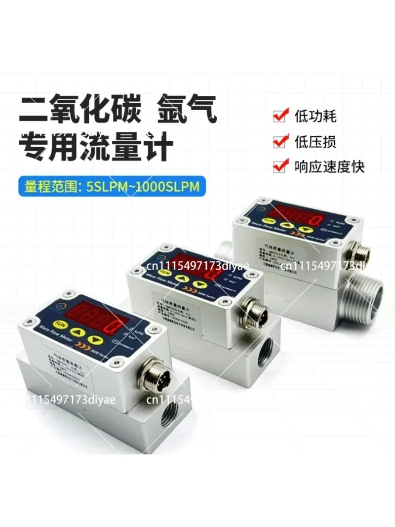 Digital Display Gas Mass Flowmeter for Carbon Dioxide Argon RS485 4-20mA 1-5V