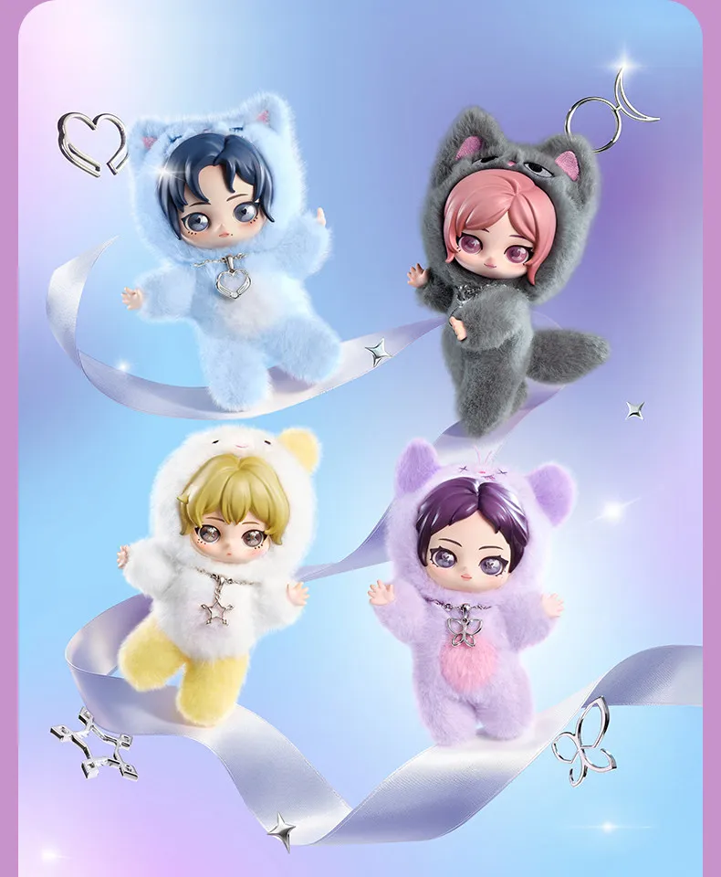 POP MART AESPA Fluffy Club Vinyl Plush Blind Box 4pcs