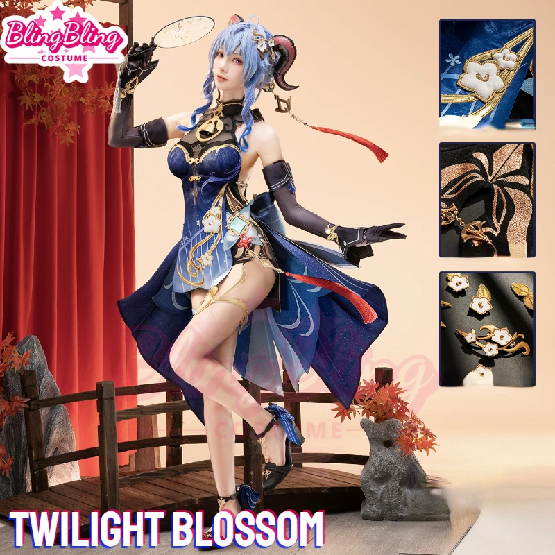 Genshin Impact Twilight Blossom Ganyu Cosplay Game Genshin Impact Twilight Blossom Ganyu Cosplay Party Costume for Women