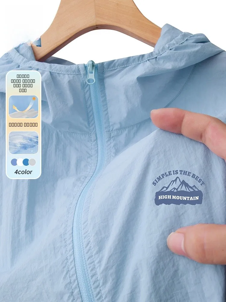 

Jeanswest мужской ледяной шелк Qui Dry Jaet, легкий дышащий летний новый солнцезащитный козырек с защитой от ультрафиолета, современный длинный срок службы