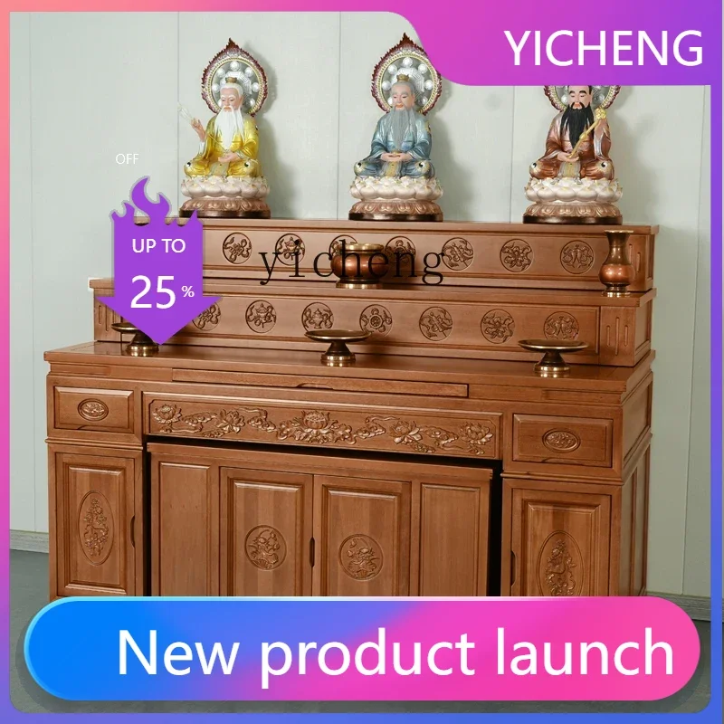 L1    table Solid wood incense case Household Buddhist shrine, incense table on the shrine, three-layer table