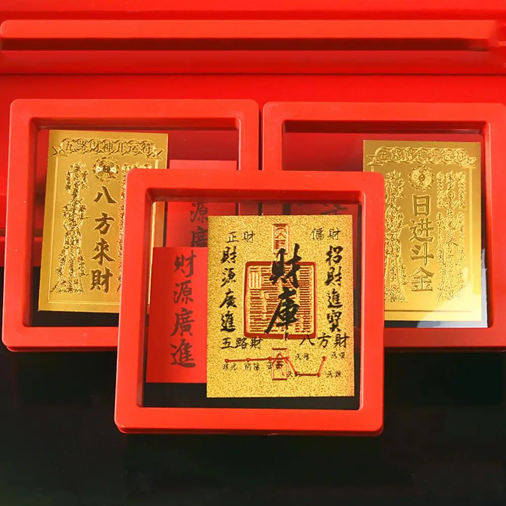 10 قطعة ملصقات إله الثروة والحظ السعيد بطاقة ذهبية صغيرة محظوظة نعمة سحرية بطاقة الحظ السعيد هدايا محظوظة لأصدقاء العائلة