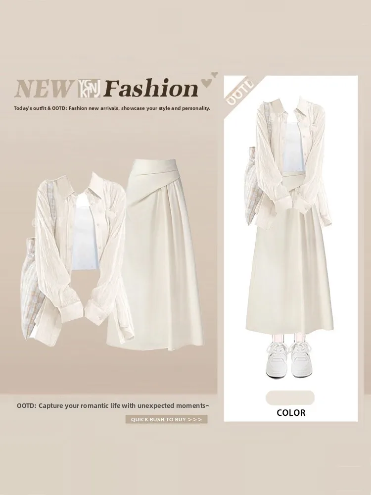 

Элегантный комплект из рубашки с воротником и юбки-халтер цвета абрикос для женщин: нежный стиль, мода весна-лето для зрелых женщин