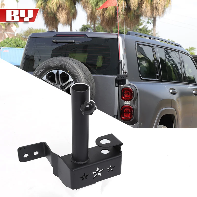 

for Haval H9 2024 2025 Antenna Flagpole Spotlight Bracket rear license plate holder Off-Road Modification Accessories