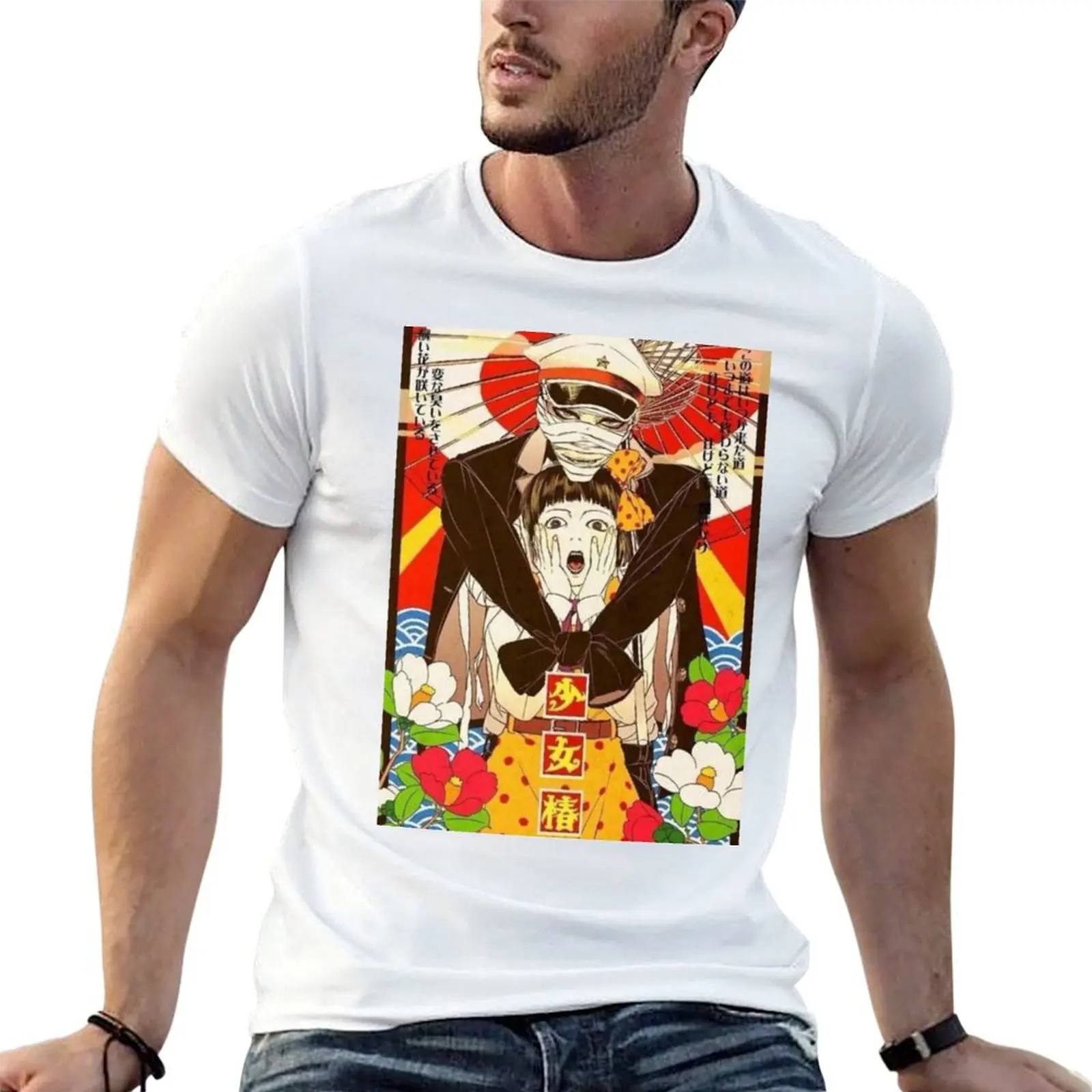 

Midori Shoujo Tsubaki T-Shirt t shirt man cotton t shirt man plain T-Shirt