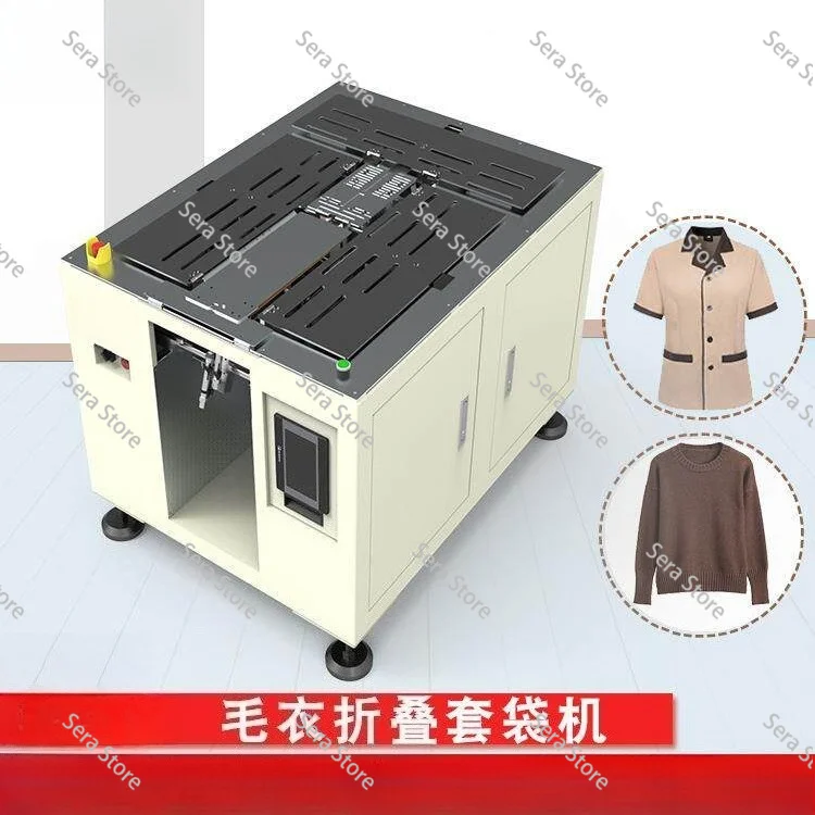 Automatic Clothes Folder Machine Small Smart Electric Laundry Folding Tool Easy Fold Your Shirts T Shirts  Fast