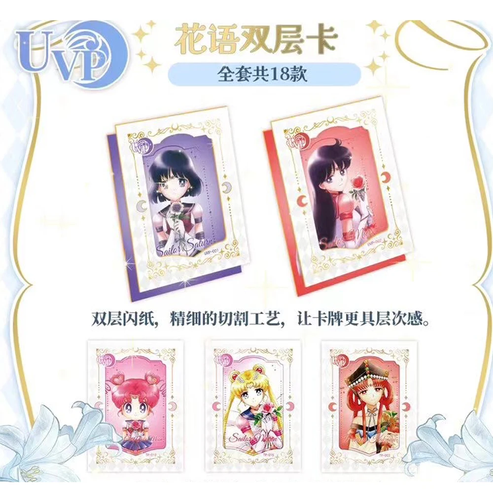 Wholesale Sailor Moon Card Anniversary Eternal Crystal Series Anime Girl Party Swimsuit Bikini Feast Booster Box Doujin Gift