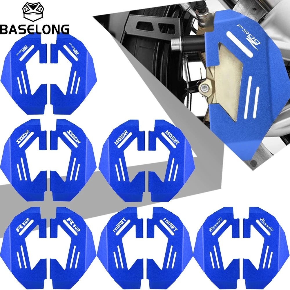 

Motorcycle Front Brake Caliper Protector Cover Guard Caps For BMW F800R F900R F900XR S1000XR M1000XR RnineT R12 R12-nineT R12S