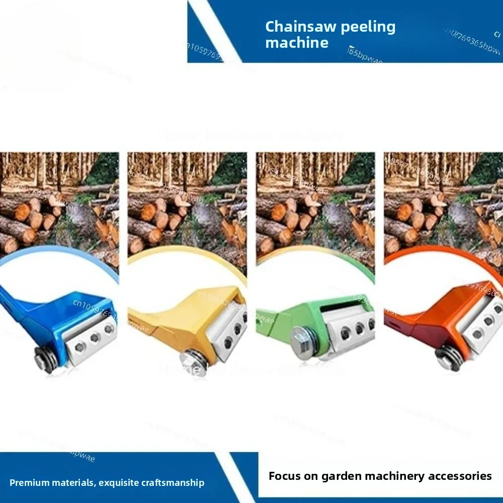 Chainsaw Peeler Chainsaw Peeling Tool  Modified Bark Planer Tool Random Color