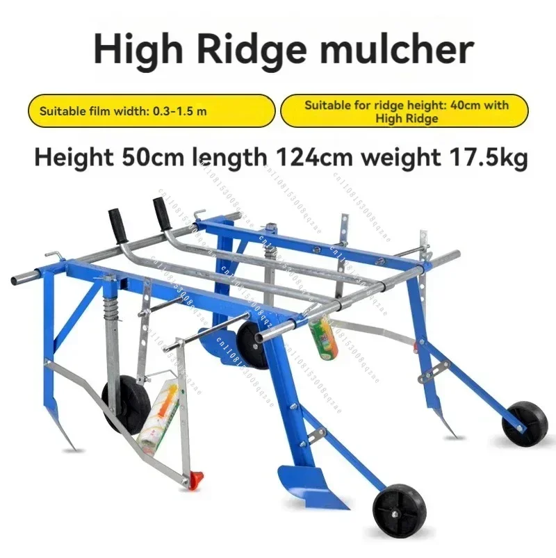Suitable for Mulching Machine Agricultural Hand-Pulled Multifunctional Mulching Machine Plastic Film Covering