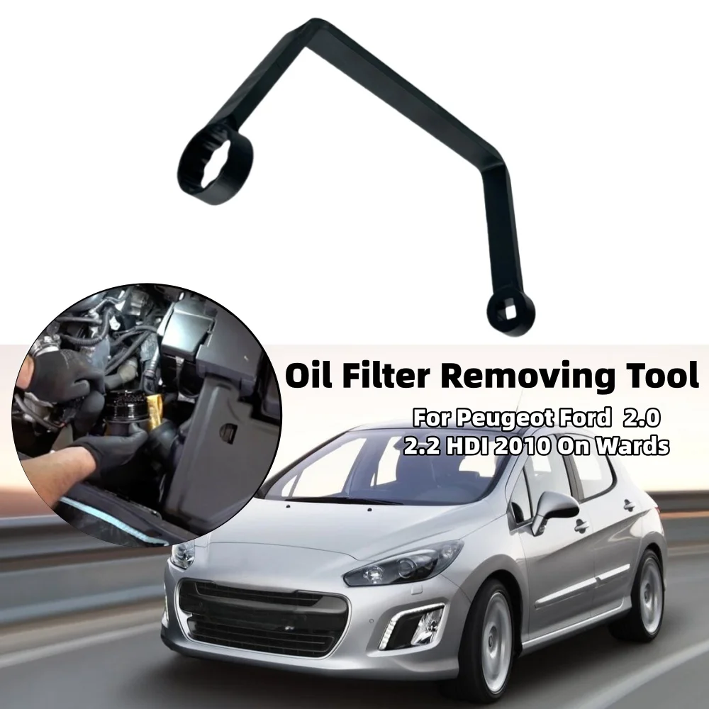 

1PCS Oil Filter Removing Tool Car Oil Filter Housing Wrench Removal Spanner 27mm For Peugeot Ford 2.0 2.2 HDI 2010 On Wards