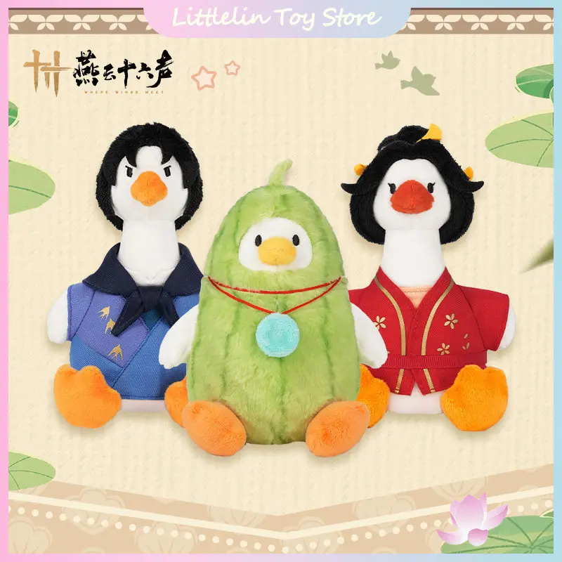 Official Where Winds Meet Game Peripheral Spring Outing Goose Plush Toys Cute Goose Doll Trendy Pendant Ornament Birthday Gift