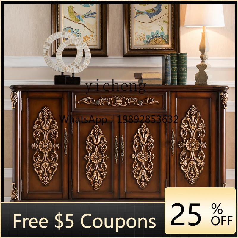 

large shoe cabinet household entrance solid wood American country aisle dining side cabinet entrance entrance cabinet locker